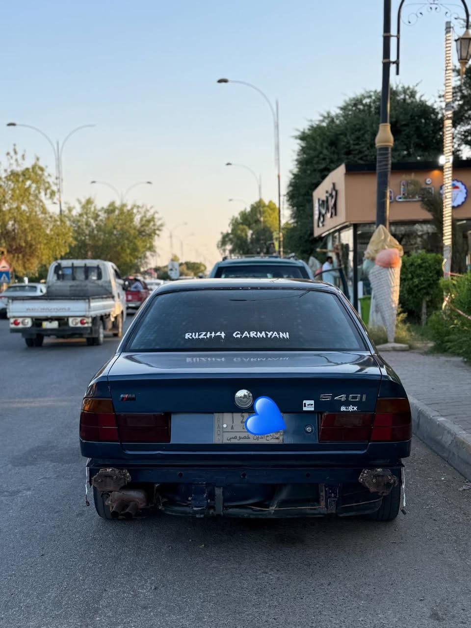 سلام عليكم

من رخصة الادمن

للبيع او مراوسه

Bmw 1992

525 اصل 

كير عادي 

بدون ضربه

بدون معجون

اصل ٥٢٥ 

سنويه 2027 

47 ومجال 

مكاني كركوك

*********** واتساب 

***********
