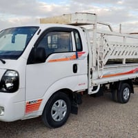 كيا حمل • ٢٠١٥ • كفالة عامة