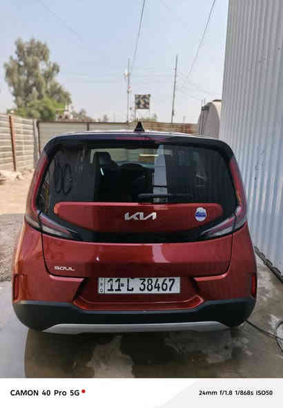 سلام عليكم كيا صول موديل 2023
فول مواصفات ما عده الفتحه 
سياره ماشيه 35 مكينه 2000 دوش مواصفات 
رادار تحكمات توقف ذاتي  3انضمه قياده  شاشه كامره خلفيه
سونار مرفق بجم كبس كله على وضع الشركة 
رقم بغداد تحويل مباشر عنواني بغداد ابي غريب شارع الزيتون 
السعر 165وبيه مجال شويه 
رقم هاتف تصال او واساب
 ***********
***********
