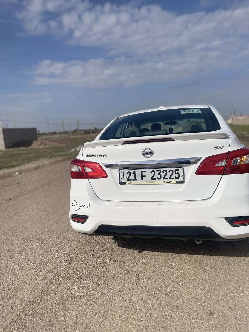 سنترا 2017 كندي للبيع
بصمة تشغيل 

بصمة أبواب 

تحكمات ستيرن 

قفل سرعه 

كامره خلفيه 

مصبوغه 3قطع جاملغات اماميه وبنيد 

*********** واتساب

سعر 115
