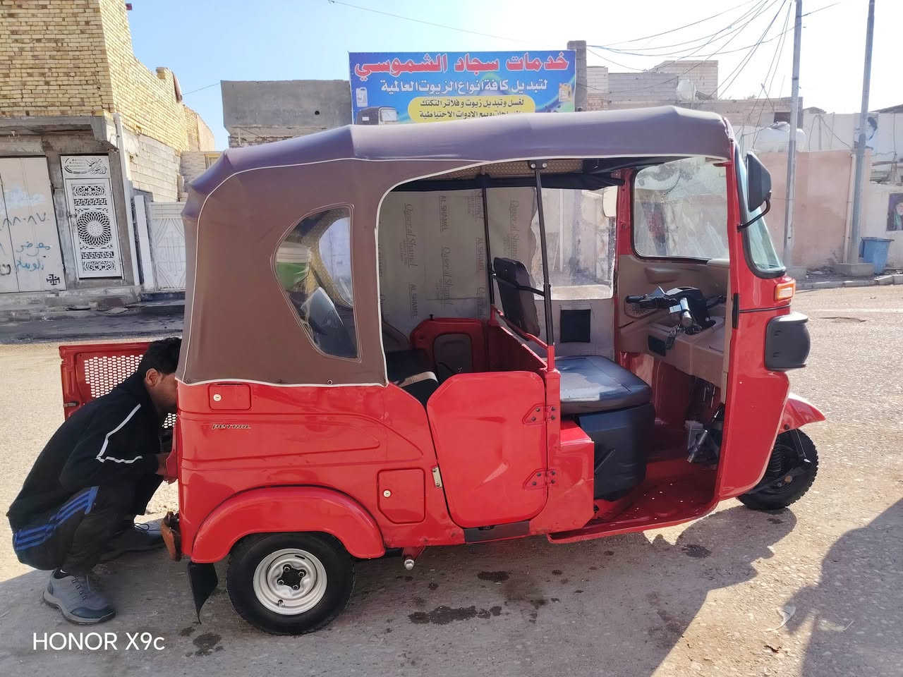 سلام عليكم شباب تكتك البيع اوراق  موديل 23شهر 11 كفاله عامه بيها خياس يم الجاملخ قليل اليريدها يتصل عل الرقم ***********
