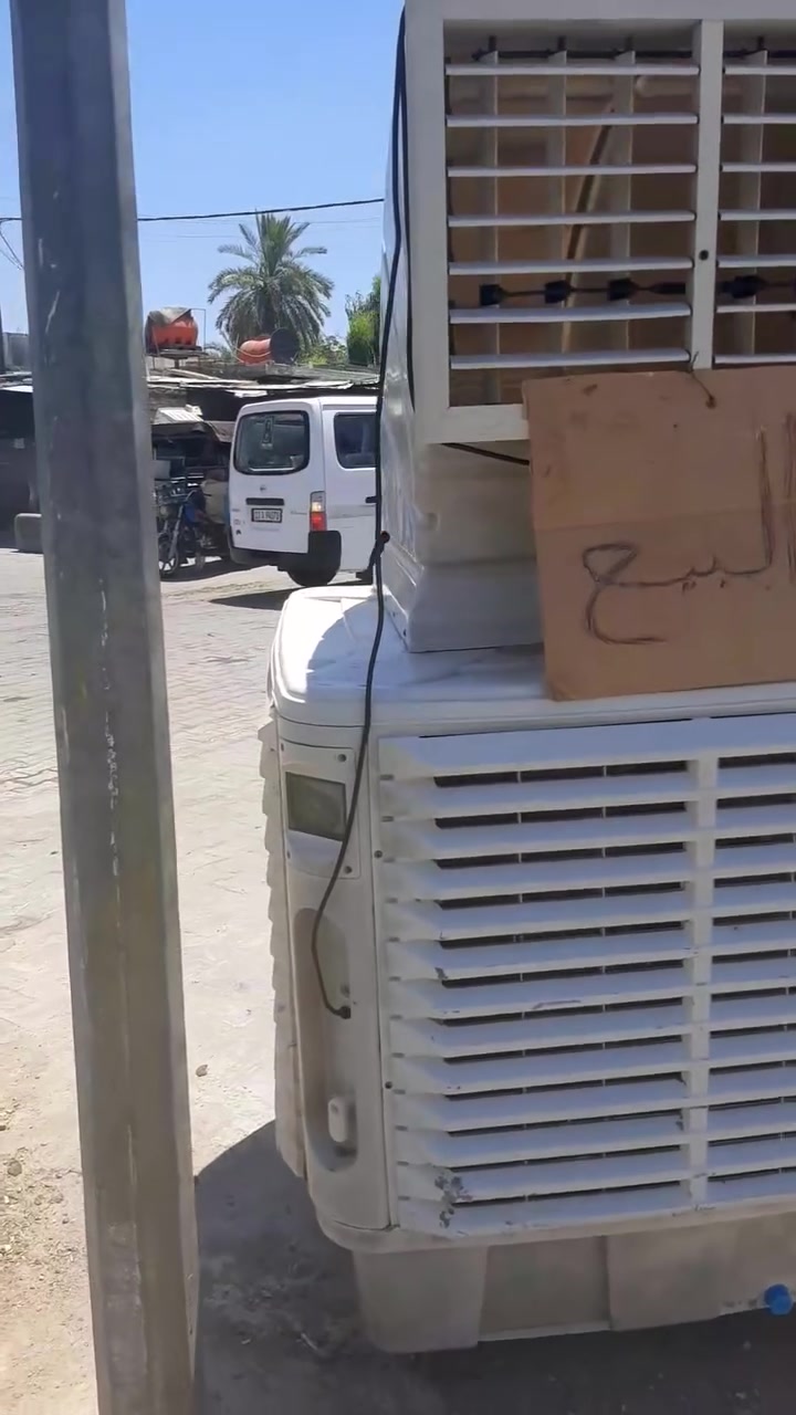 السلام عليكم مبرده للبيع حجي كبير 
عنوان بغداد مدينه الصدر 
***********
