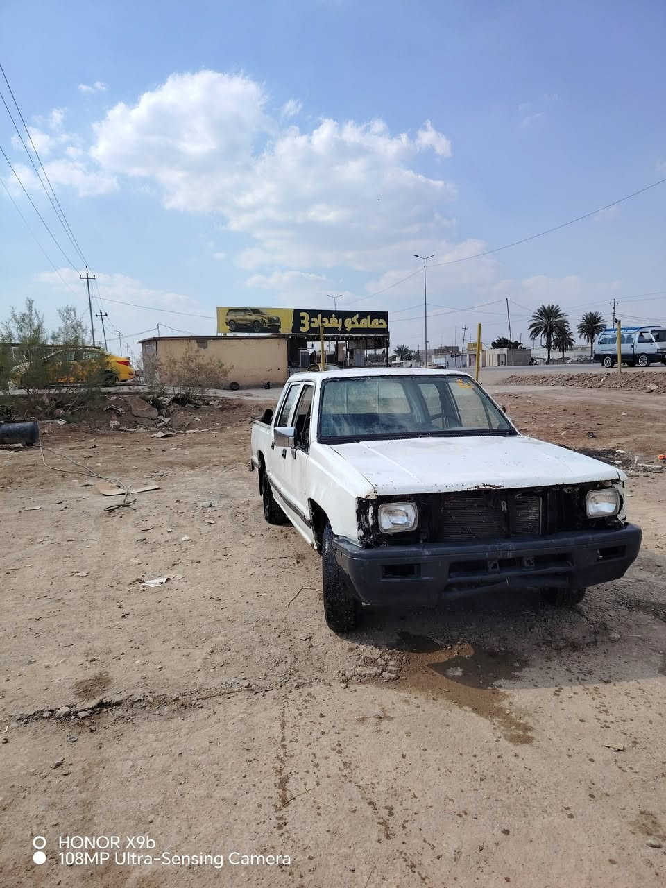 اسلام عليكم بيكم مسيبوشي موديل 92 رقم ***********
