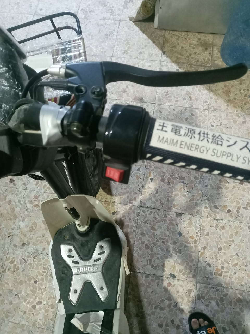 سلام عليكم  دراجه شحن حجم20 مواصفات فول تشغيل بصمه شاشه  سرعه حقيقي 77 سعره 300 وبيه مجال ليريد خاص


**إذا كنت صاحب هذا الإعلان وتريد حذفه لأي سبب، رجاءا أرسل رسالة إلى الدعم الفني**