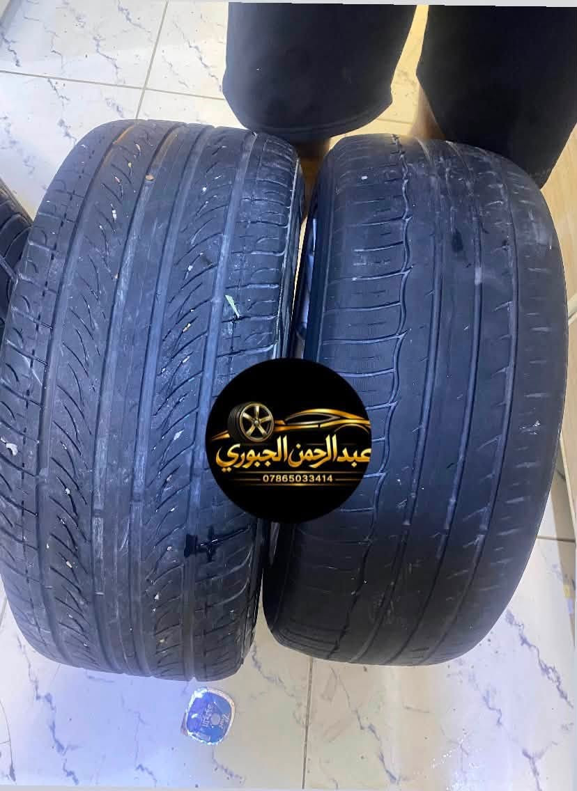 السلام عليكم
للبيع تخم وياله حجم 17 
بدون فطر او لحيم 
مع تايرات 215/50/17
السعر 250 الف بيع او مراوس 
مكاني بغداد الدوره 
***********
