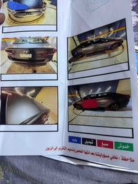 النترا • ٢٠١٧ • وارد امريكي