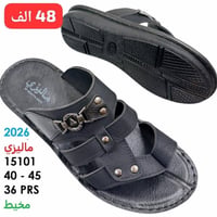 شحاطة رجالي • شحاطة • رجالي • مخيط • حذاء رجالي • بالجملة • أحذية • شب...
