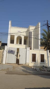 لبخ وجص • تشميع واجهات • بغداد