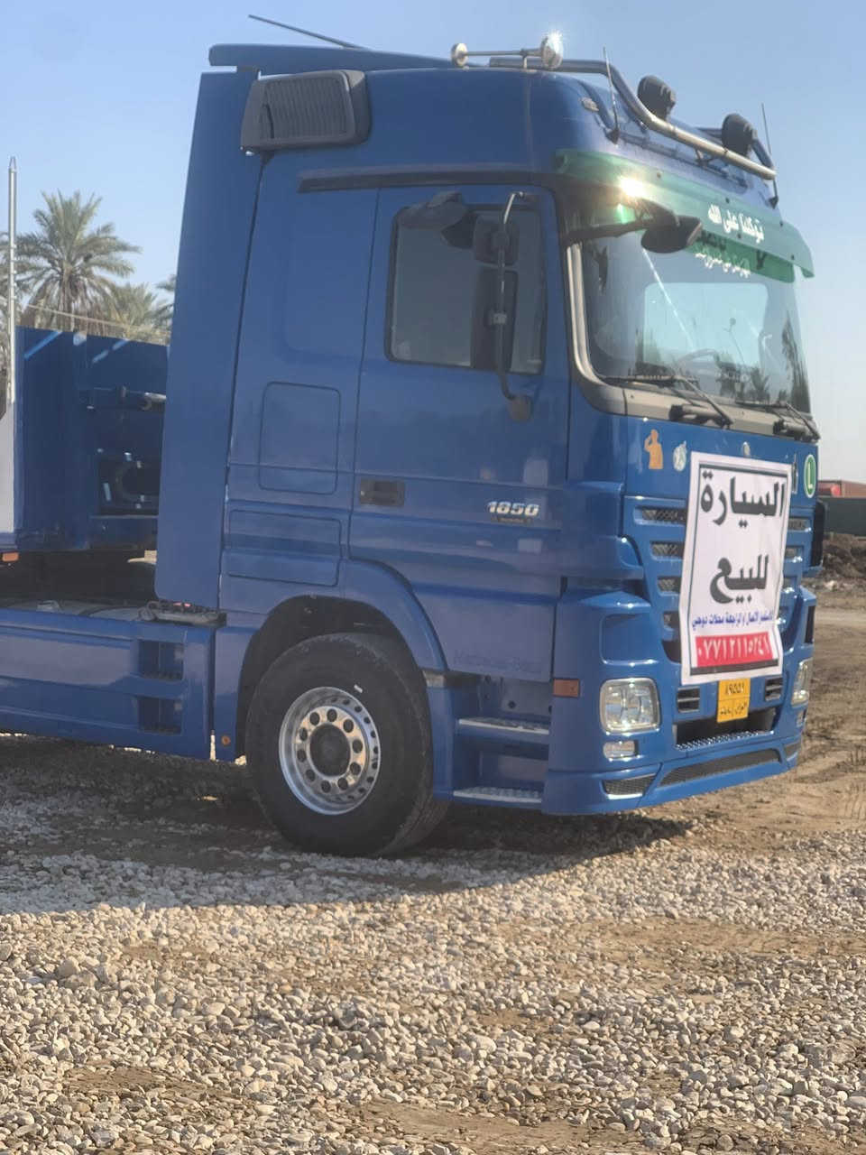 السلام عليكم للبيع اكتروس2008حجم1850تخم تاير رقم سليمانية السيارة خير من الله كامله مكان السيارة واسط الحفرية اني مكلف بل نشر الرقم ***********
