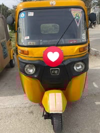 تيك توك • ٢٠١٩ • رقم سنويه