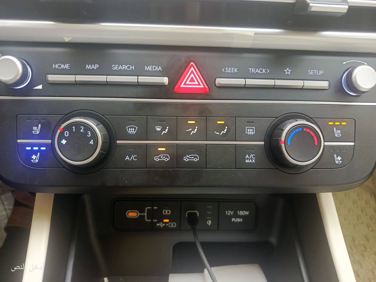 توسان 2025 رقم بابل كشن حار بارد  
توسان 2025 للبيع

ماشية 2.500 كيلو متر

مواصفات

كشن حار بارد 

صندوق كهرباء

أبواب بصمة

شاشة كبير

كشناتة كهرباء 

بصمة التشغيل عن بعد

السعر 236

للاستفسار أكثر الاتصال على الرقم  ‏‪***********‬‏
