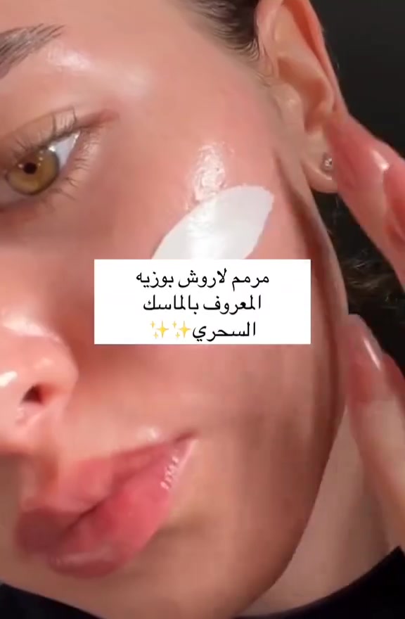 ‏💙+CICAPLAST_BAUME_B5 
من شركة لاروش بوزية 
وفرنا لكم كريم سيكا بلاست الاصلي متعدد الاستعمالات 

✅كريم سيكا بلاست من لاروش بوزيه الفرنسيه 🇫🇷 
✅ لإصلاح وتهدئة وحماية البشرة من (التهيج ،التشقق ، 
البقع الخشنة ). 
✅لترميم البشرة وحمايتها من الجفاف ما بعد الليزر 
وبعد التقشير. بعد الديرما بن او ديرما رولر 
✅يستخدم لتهدئة تهيجات البشرة بعد جلسات (الديرمابن والديرما رولر و بعد الهيدرافيشيال) . 
✅ تقدري تستخدميها ك ترطيب للبشره الجافه اللي ماينفعش معاها الترطيب العادي. 
✅يمكن تطبيقها على الجسم والوجه 😘 
✅مناسبة جداً للبشرة الحساسة 
✅ مفيد جدا لجلد الوزة ولازالة كافة انواع الندب ع الجلد واثار الجروح 
والحروق وحفر الوجه واثار حب الشباب المستعصية 
واثار العمليات الجراحية  والتشققات الجلدية 
يرمم البشرة بشكل سريع  خلال فترة بسيطة 🤗
المنشأ فرنسي 🇫🇷 
🚘 يوجد خدمة توصيل لجميع محافظات العراق 🚘


**إذا كنت صاحب هذا الإعلان وتريد حذفه لأي سبب، رجاءا أرسل رسالة إلى الدعم الفني**