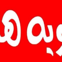 تبدأ من 6/1🏫 دورات تعلم للغة العربية قراءة وكتابةلطلاب المرحلة الابتدا...