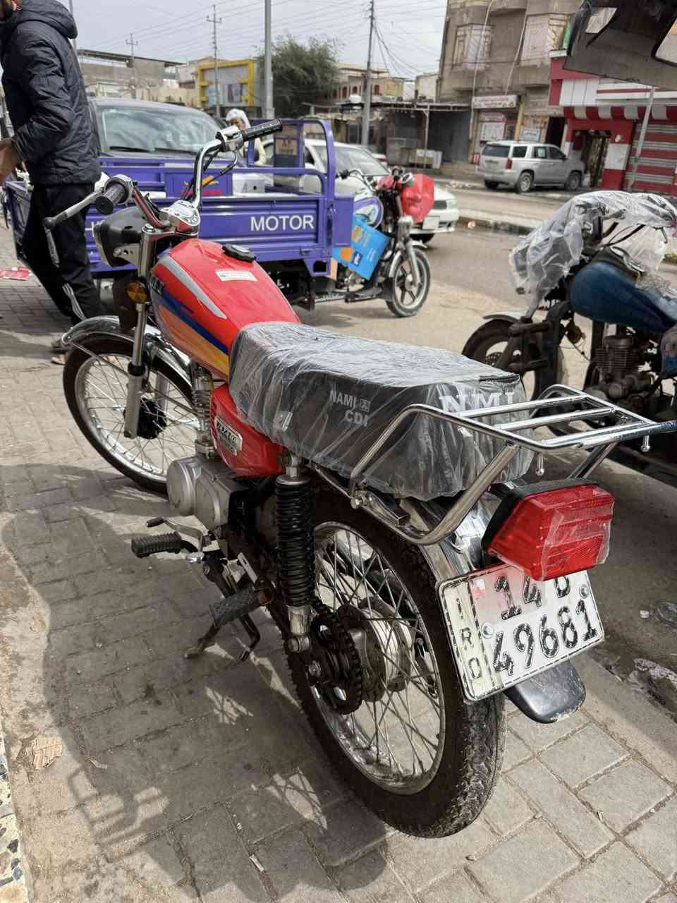 السلام عليكم دراجه للبيع شاصي ارشا 19 تعمير 26 مكينه مفيلسه فقط رقم وسنويه تنتهي 2030 بأسمي تحويل ثاني يوم دراجه احلى من الصوره ما مغسوله 1650 الف بيه مجال حگ جيتك غراض نامه شلامجه بلاد مكاني الحيانية موسى الكاظم 
*********** بي واتساب
