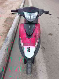 ماكس عدلة • مامفتوح • رقمي