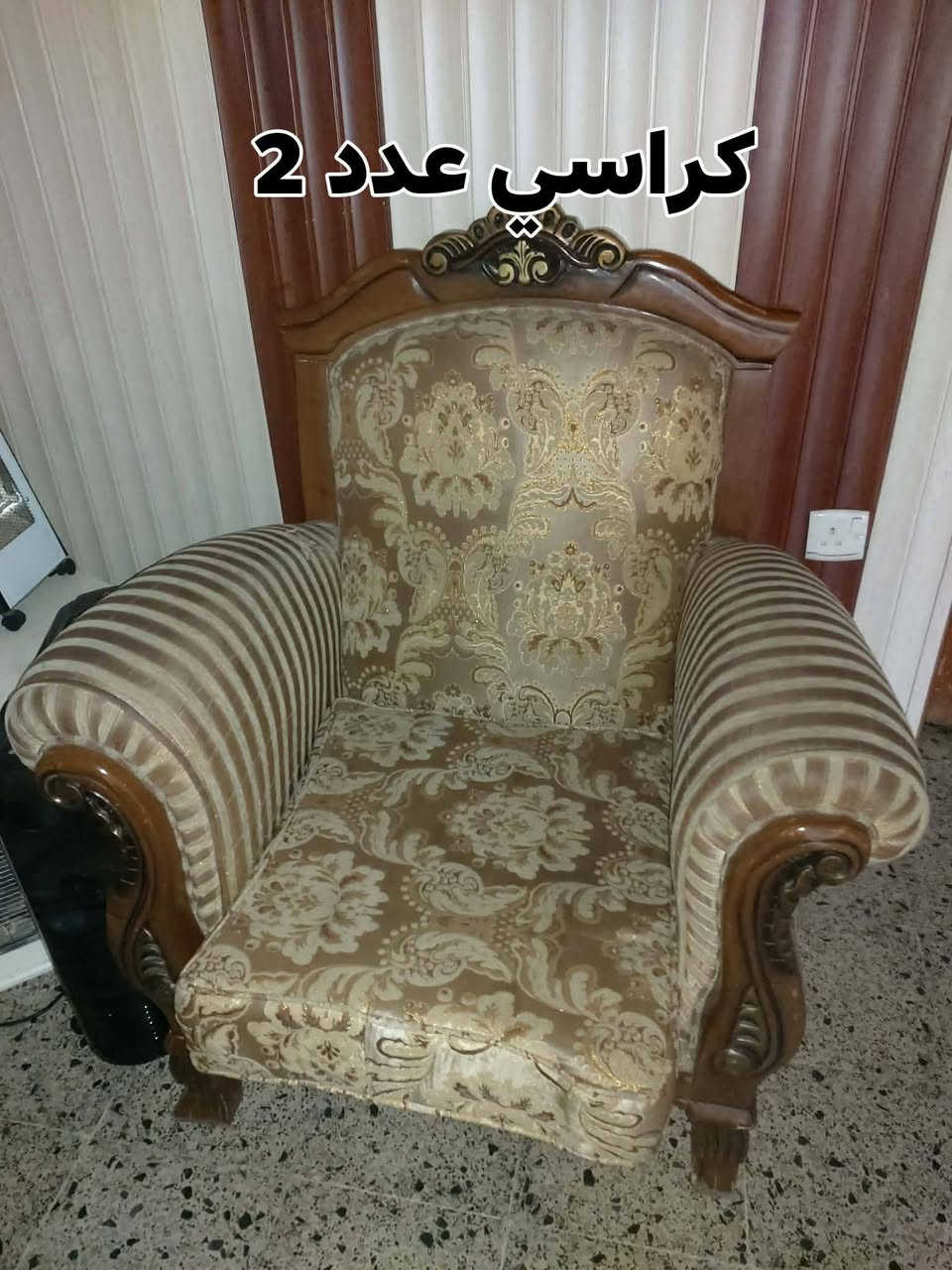 ثلاجه رصاصي 150 شغاله 
ثلاجه بيضه 75 عطل بسيط 
ديوان 100
جدر  جديد 70
كراسي عدد 2

***********
