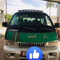البيع  كيه بريجو موديل 97 كسن محرك بم كير مكفول صفاحه جدد سياره قرفه د...