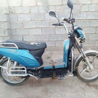 شحن • دراجه