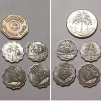 ٢ ربع تذكاري • نظيف • ٨ قطع ٥ فلوس