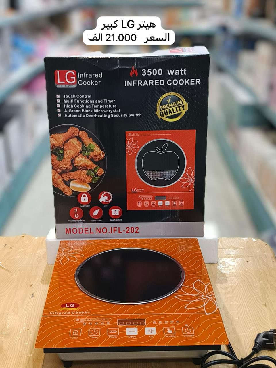 عروض . جملة ومفرد لمزيد من المعلومات  التواصل. واتساب   

+964 751 182 6547

https://chat.whatsapp.com/GxyqdvIg3iXCjgrPgWE32w
٠٠٠
https://www.facebook.com/profile.php?id=61557696293899&mibextid=ZbWKwL

https://t.me/goldledstor
٠٠٠
