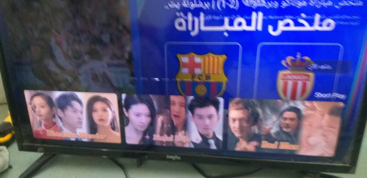 شاشه عدد أثنين حجم ٣٢ الموديل بيكو والثاني شيلون سمارت نت السعر ٦٠الف الواحد ***********
