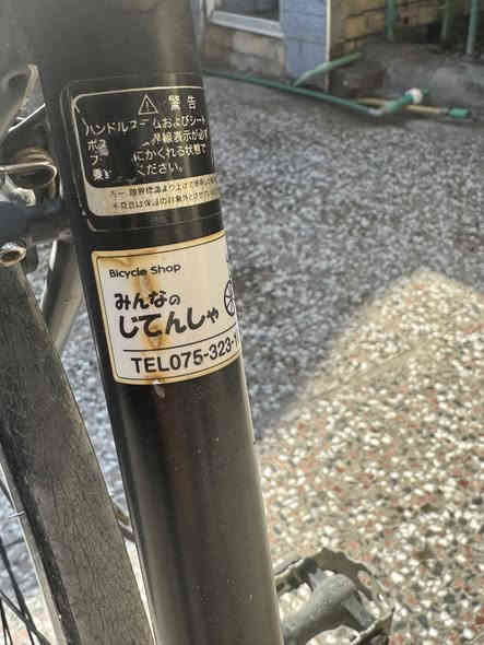 120 بي مجال مآبي نقص الشهداء العبيدي ***********
