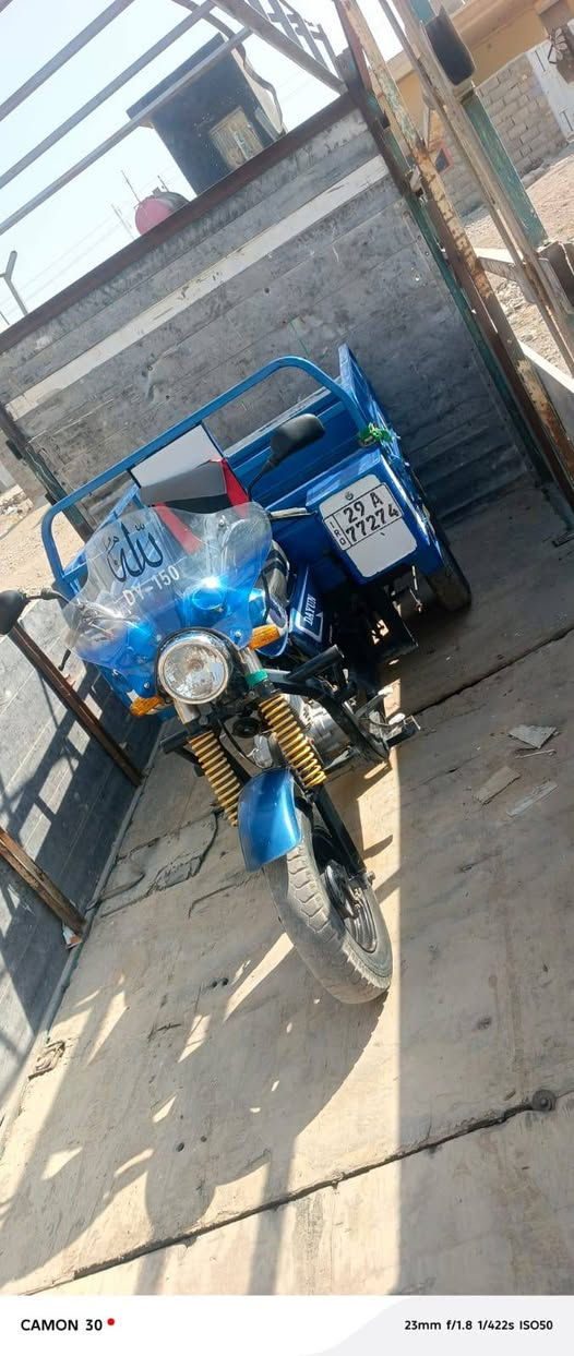 سلام عليكم اخوان ستوته لبيع موديل 16 رقم واسط  ستوته حلوه و نظيفه سعر 1750وبيه مجال مكاني واسط بدره 
نكره سلف ‏‪***********‬‏
