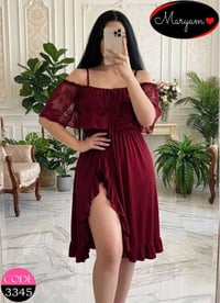 ملابس • صوره تكفي
