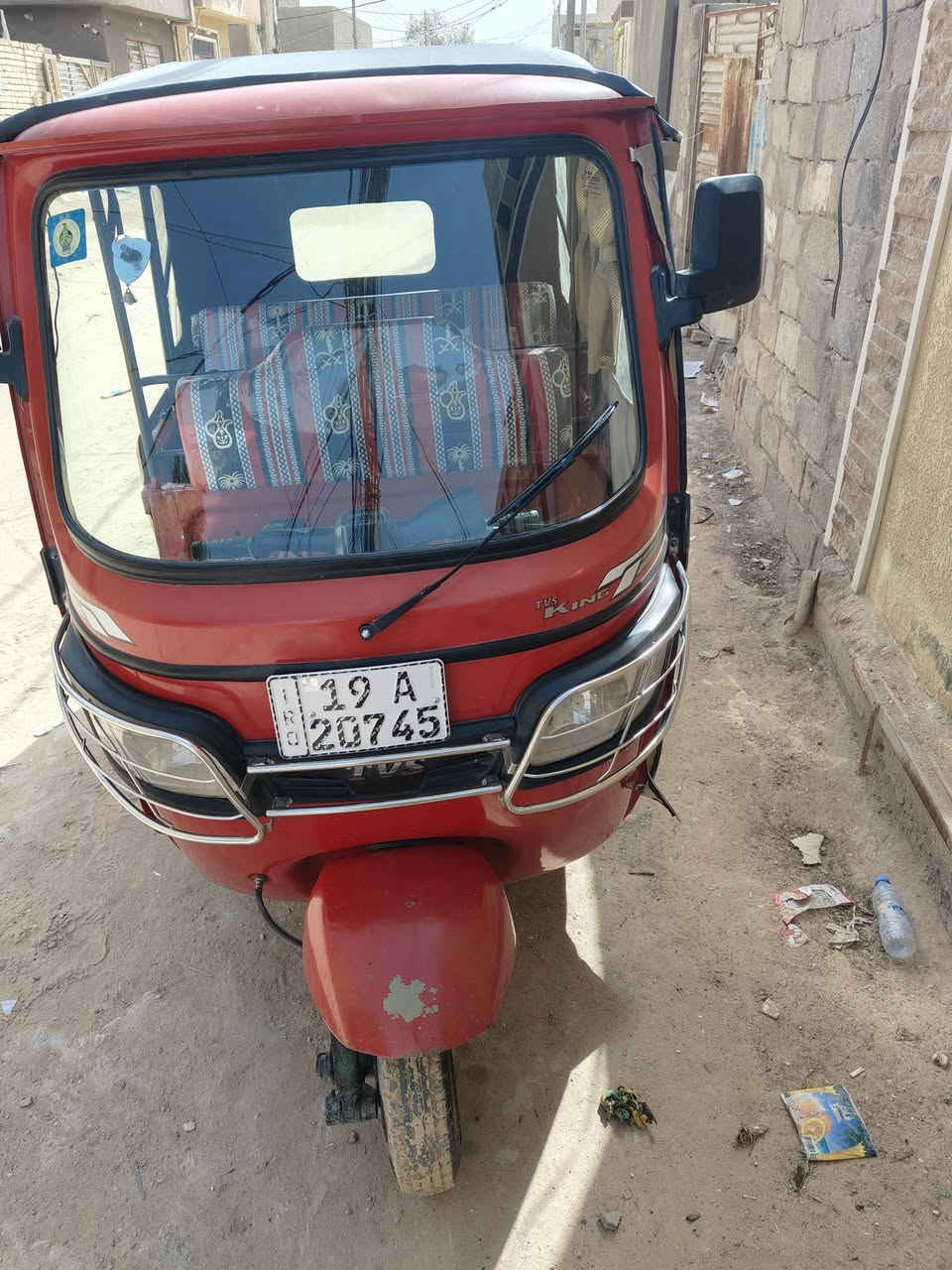 تكتك مكفوله كفاله عامه 22 طالعه 23 نهايت المكان كربلاء السعر 7 وسبع ميه وخمسين وبيه مجال ***********
