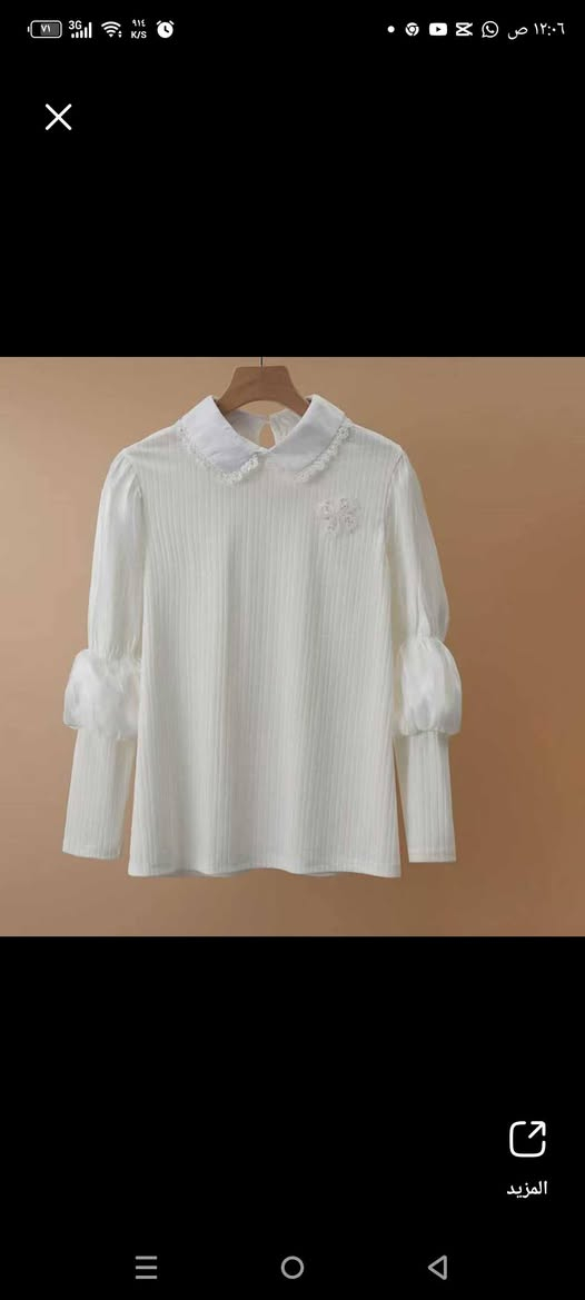 بمناسبة بداية النصف الثاني من العام الدراسي متوفرة قطع مدرسية مختلفة بقياسات مختلفة وأسعااار تنافسية 
متوفر توصيل لكافة المحافظات


**إذا كنت صاحب هذا الإعلان وتريد حذفه لأي سبب، رجاءا أرسل رسالة إلى الدعم الفني**