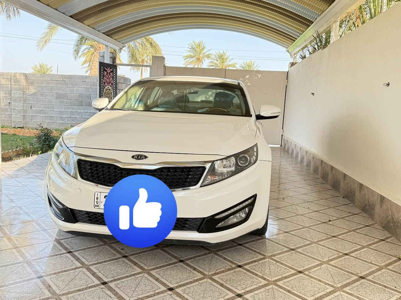 سيارة أوبتيما  ٢٠١٢
محرك ٢٠٠٠
رقم أربيل 
سيارة بصمة 
سنوية غير ساقطة وكذلك الهزه 
رقم جديد
مكفولة من الدعاميه للدعامية  
تحويل مباشر 
للتواصل 
***********
