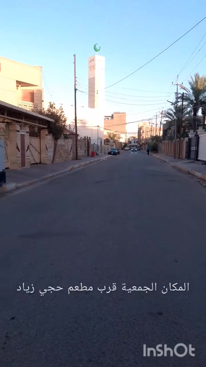 بسم الله الرحمن الرحيم ⚜️ 

جايبلك عرض مميز جدآ 

من قلب مدينة الرمادي ومن قلب السوق 

منطقة الجمعية 

درا طابقين للبيع يعتبر قطعة أرض 

المساحه 600 متر 

وجه 20
نزال30

شارع12متر 

جنس العقار طابو زراعي سند 25 تحويل مباشر 

يتوفر كافة الخدمات الترفيهية والصحيه والتعليميه

للاستفسار اكثر مراجعة عقارات الخيّام 

الفرع الاول خلف ألعاب السندباد 💥 

الفرع الثاني شارع 40 قرب باب الخشب 💥 

او الاتصال على الارقام الظاهرة 

***********

***********
