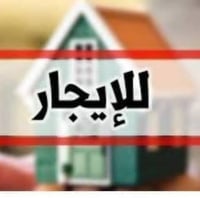 بيت للايجار • بهزر الدواسر • قرب مهدي المختار