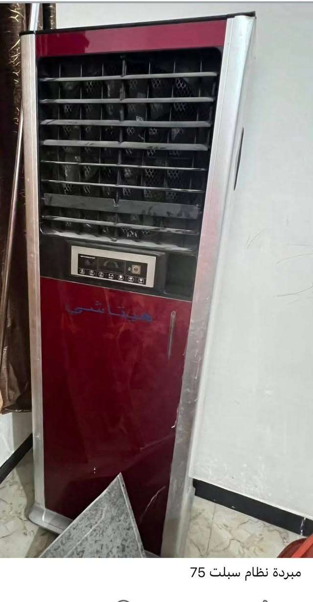 الثلاجة جوسونك 22 قدم 150 نهايتها
الغسالة  نوع كراون 9 كيلو 125 نهايتها
المبردة نظام سبلت نوع هيتاشي نهايتها 75
ميز التلفزيون مترين نهايته 50
الفاترينات الاثنين نفس الشكل خشب ثقيل اثنيهم ب 100

 الغزالية 
***********
