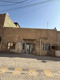 البيع قطعة ارض   المساحة   123 متر       الواجهة   10 متر  نص العقار 6...