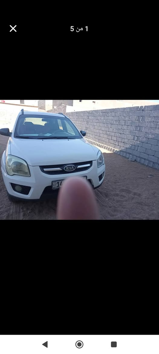 سبورتاج رقم بصرة الدولي لغاية 2030 السنوية باسمي بيها صبغ ومعجون كما موضح بالسونار گير محرك كفالة زوج التايرات الامامي انشد قبل اسبوع فقط باتري جديد تدفئة وتبريد شغال سعر 112$ مع مجال بسيط
***********
