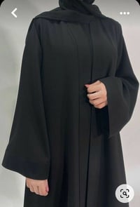 من الكويت • نفس بيلا • توصل باجر