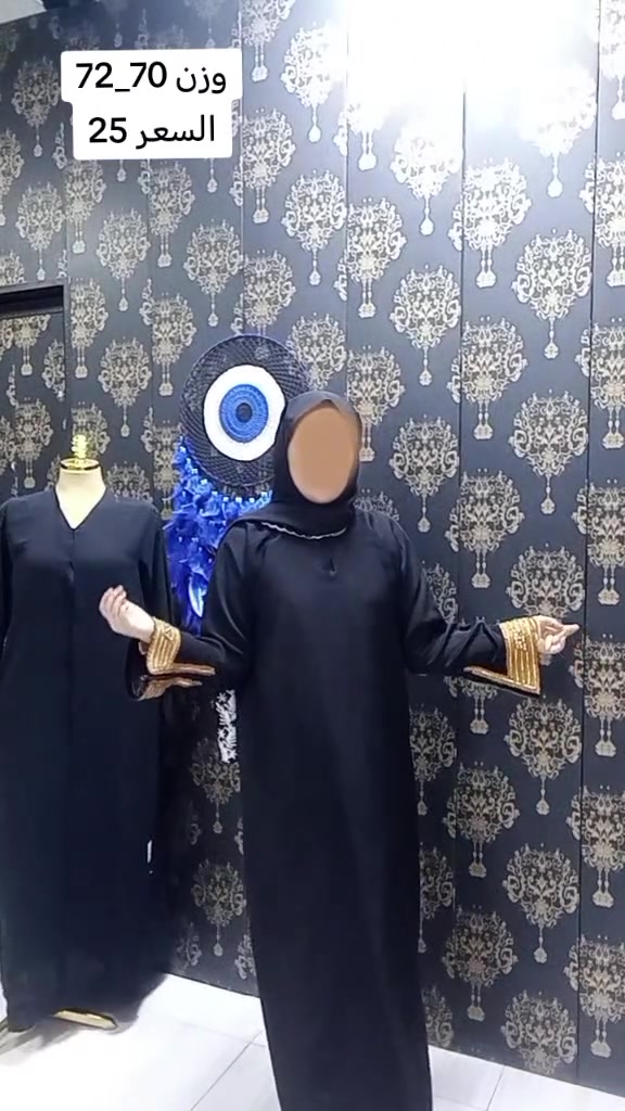 العنوان شارع 60 صالون زها للسيدات


**إذا كنت صاحب هذا الإعلان وتريد حذفه لأي سبب، رجاءا أرسل رسالة إلى الدعم الفني**