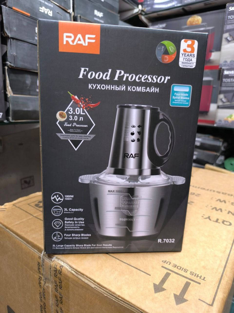 محضرة الطعام من ماركة راف RAF  الأصلية من الفولاذ المقاوم للصدأ ✔️#الاصلي المنشأ ألماني🇩🇪💯

ب 3 سرعات ✔️
1000 واط ✔️
3 لتر ✔️ 
4 شفرات حلزونية ✔️

محضرة راف قادرة على فرم اللحوم والكثير من المكسرات و الخضروات 💯

مصنوعة من الفولاذ حيث أن الهيكل الخارجي لها ستانلس ستيل 💯

محمي بقاعدة مطاطية للحماية من الخدوش 

صنعت شفراتها من الفولاذ القوي المقاوم للصدأ وسهل التنظيف لأنها تعمل
بنظام الشفرات 💯
 #الاصلي المنشأ ألماني🇩🇪💯

🚘 يوجد خدمة توصيل لجميع محافظات العراق


**إذا كنت صاحب هذا الإعلان وتريد حذفه لأي سبب، رجاءا أرسل رسالة إلى الدعم الفني**