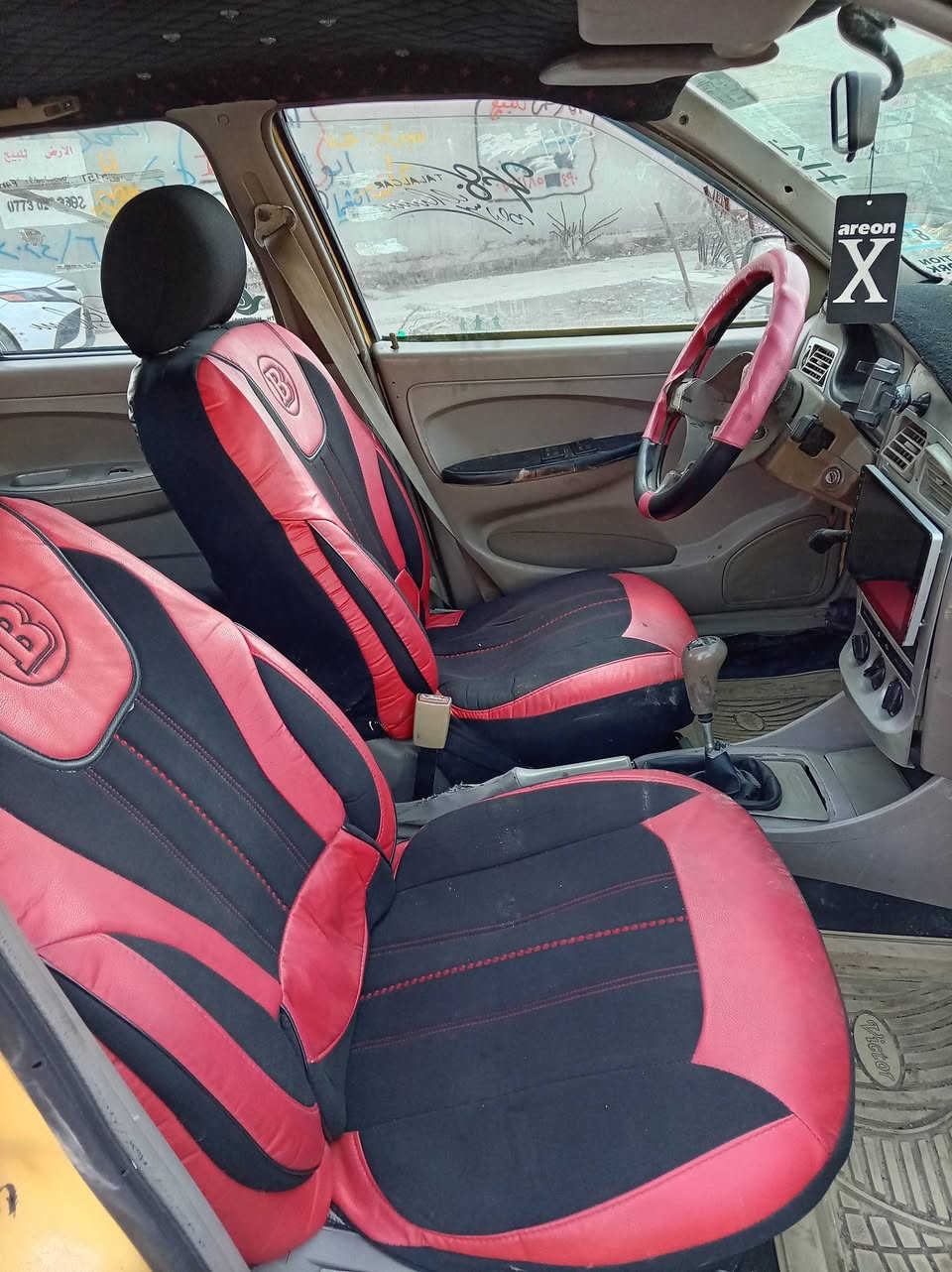 السلام عليكم
سيارة كوين مو يلا ٢٠١٢ رقم بغداد مشروع وطني صاحبها موجود
بيها بس خلل بالنوزلات عيضخون زايد ابيع فحم
بيها شويا خياس بالدوسه 
مكاني موصل _ الفيصلية
للتواصل على الرقم ***********
