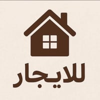 بيت للإيجار • كنعان نهر براهيم • ٤٠٠م