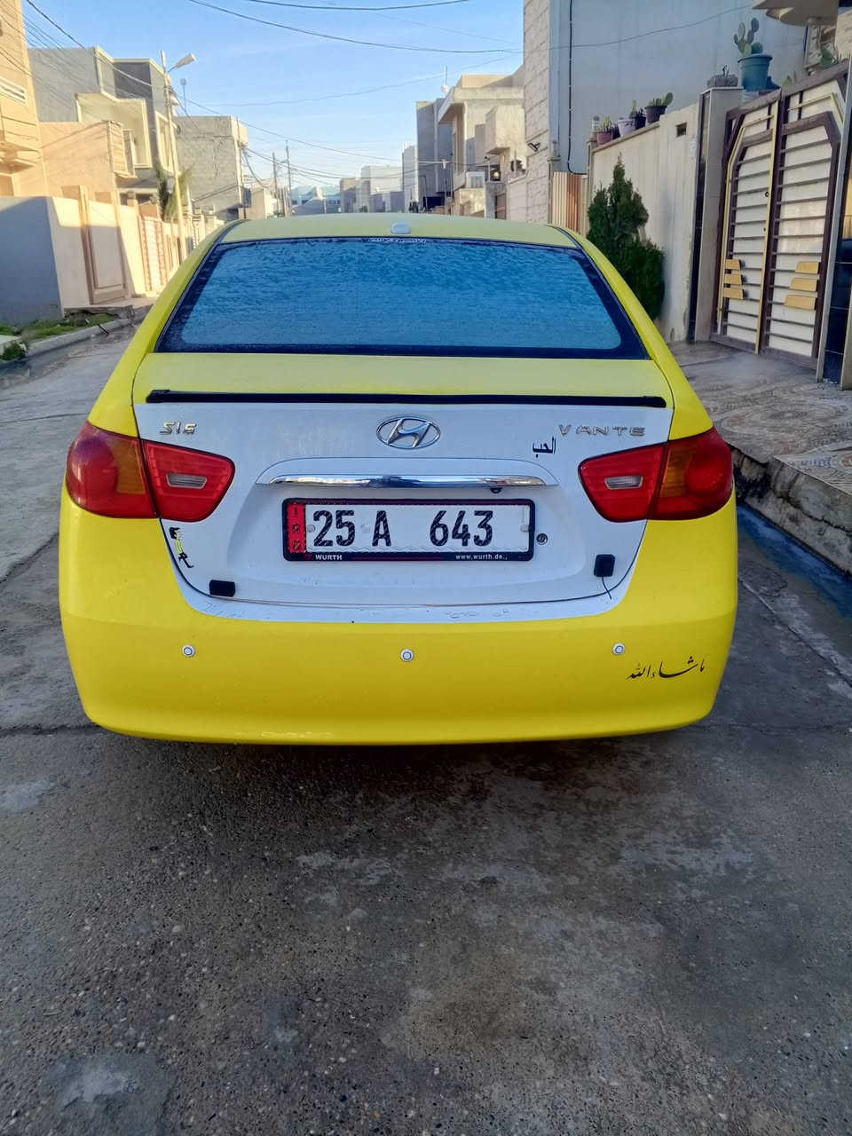 افانتي 2007 محرك 16رقم كركوك إنكليزي ضرر جاملغ الكدام محرك كير شرط هيئة  وغرامات صفر شرط التحويل ***********
