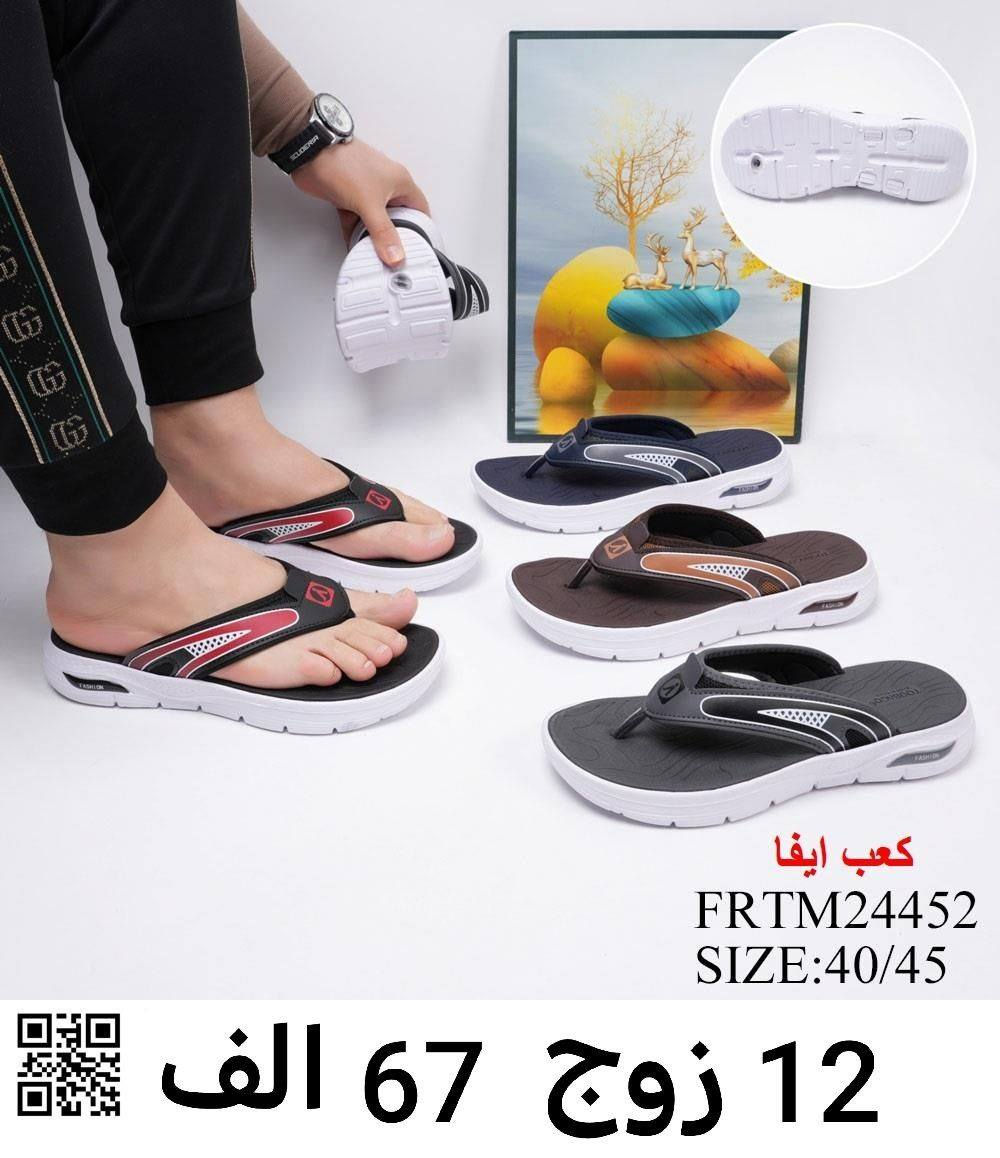 #جملة # جملة#  جملة #جملة

📲 للحجز والاستفسار (واتساب فقط):تواصل معنا الآن عبر الأرقام الرسمية:🟢 ***********🟢 
🔗 ابقَ على اتصال بمركز الثقة:🔹
 قناتنا على تلغرام: اضغط هنا للانضمام
https://t.me/aliShamsah

🔹 قناتنا على واتساب: اضغط هنا للمتابعة
https://whatsapp.com/channel/0029VbCJs9r23n3iAHN6i13Z

الفرسان.. الجودة التي يستحقها عملاؤك! 🛡️✨

