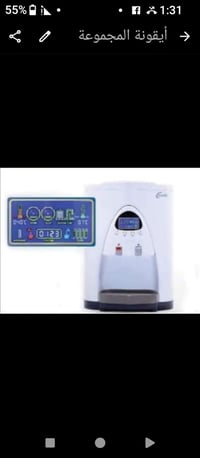 صيانه عامه مهندس الصيانة ذوالفقار ٠٧٨٢٤٦٦٥٩٥٥