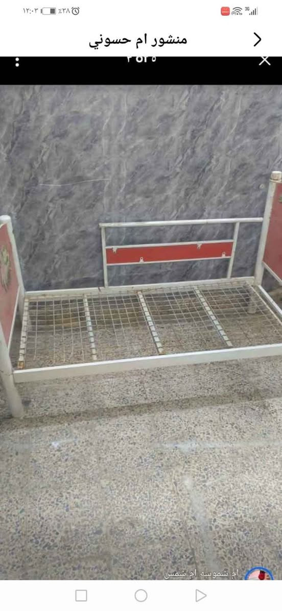 ‎١٠٠وثاني ١٥٠ قفل مال بيع نهايته  جربايه ٣٠ غساله ٢٠٠‎ بغداد, العراق


**إذا كنت صاحب هذا الإعلان وتريد حذفه لأي سبب، رجاءا أرسل رسالة إلى الدعم الفني**