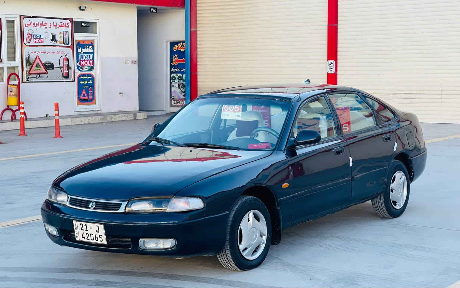 ...﷽....

....ماشاألله.... مازدا فاسؤليا ١٩٩٥
جام كارةبا ئاوينه كارةبا 
چوار تايةى لؤك ، گير عادى
گير و مةكينةى ئةوروپى لؤك بةشةرت،
تةحويل و غةرامة بةشةرت،
پيش و دواى كةپسه ليدراوى نيه،
كارةبايى و گيج و ناو داشپوول كامل مةزبووت هةمووى ئيشةكات ،
لايت و سةكن مةزبووت،
كامل جوانكارى و پؤليش كراوه ،
سعر //٤٨
شوين// كةلار
***********
*********** كالار, السليمانية
