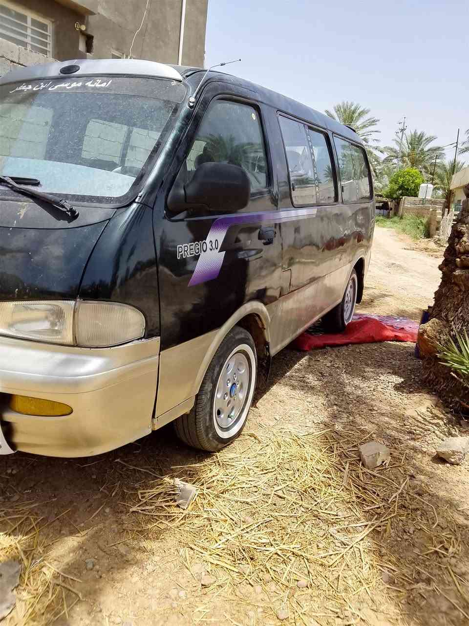 السلام عليكم بريجو 96للبيع رقم بصره الماني تريد وكاله تحويل بيع او مراوس بكيه بنكو أو ستاربكس موديل 7السعر 43 وبيها مجال بصيط    ***********.         ***********    مكاني بابل المحاويل

