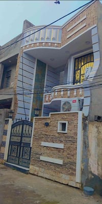 دار • ٨٠م • حي ١٥٠