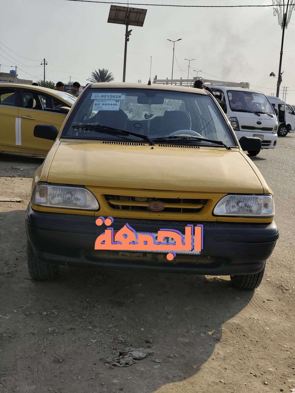 سايبه موديل 2017 جديده لا تعمير ولا شي
توها طالعه من الصبغ حداديه كفاله كير يخبل مكينه بيها بدايه لاستيك لاتنقيص ولا صوت ناعمه كلش رقم انكليزي بسم اخوي 

مصفره هيئه وغرامات مكاني بابل مركز مدينة 

السعر 36

***********
