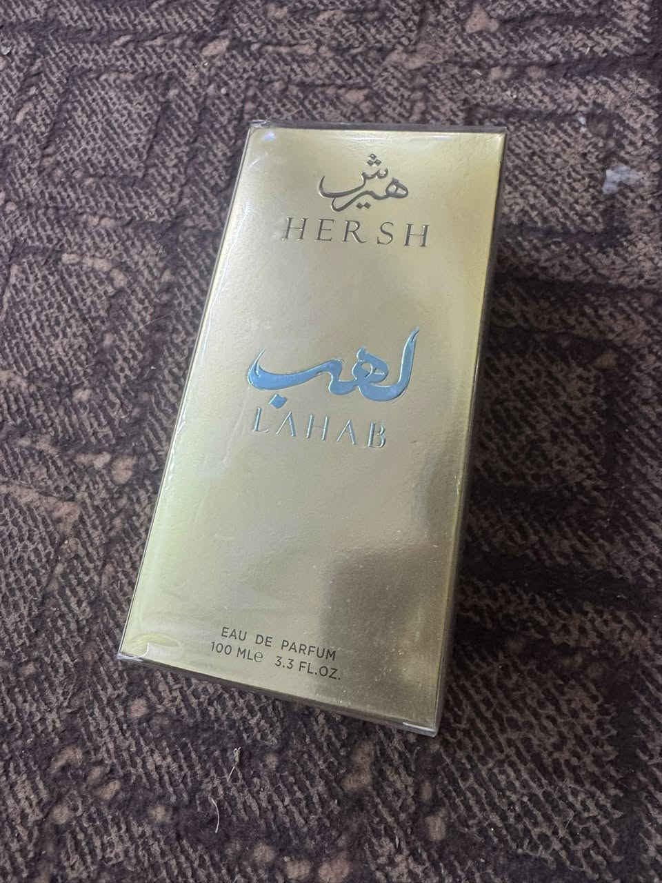 السلام عليكم
عندي هيرش لهب كوبي ماستر القطعه ب27الف ويا لتوصيل اداء زين قطعتين بس عندي


**إذا كنت صاحب هذا الإعلان وتريد حذفه لأي سبب، رجاءا أرسل رسالة إلى الدعم الفني**